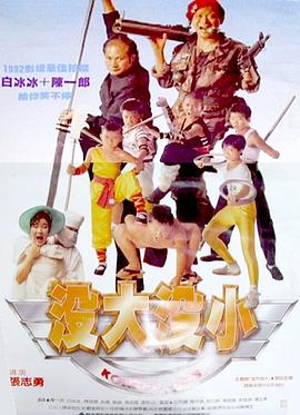 : artist:sorano natsumi