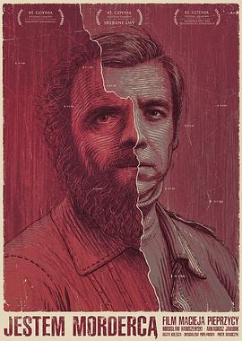 变态另类第57页人妖