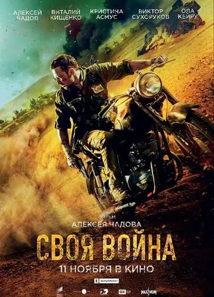 双胞胎姐妹轮流承欢的小说