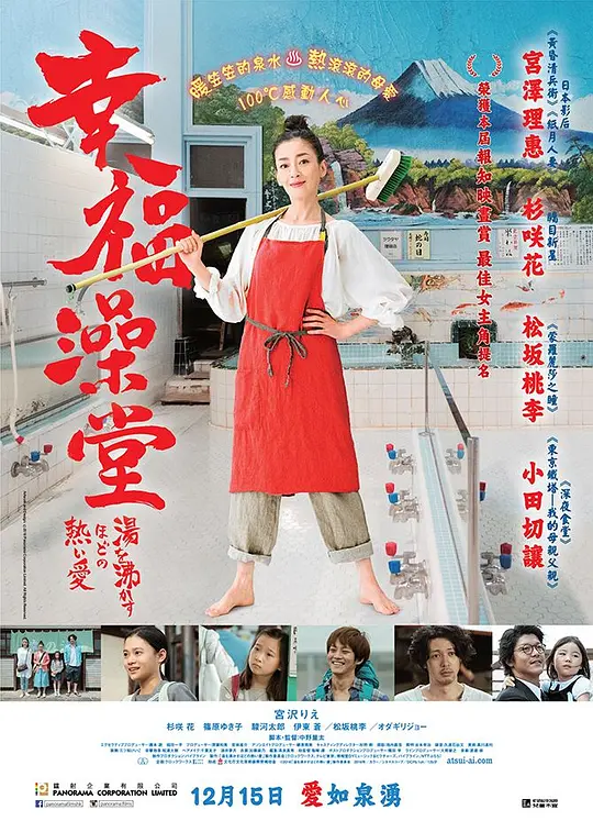 AV性色AV久久无码AI换脸