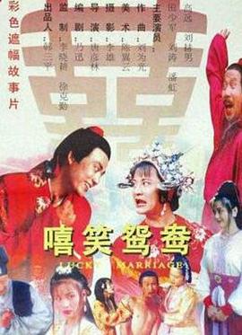 CSGO中暴躁女生的表现特点