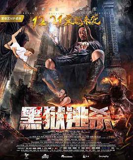 17绂侌煃嗮煃戰煍炩潓鉂屸潓