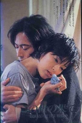 日本乱码无限2021芒果