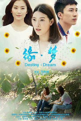 老师别在教室别摸了啊