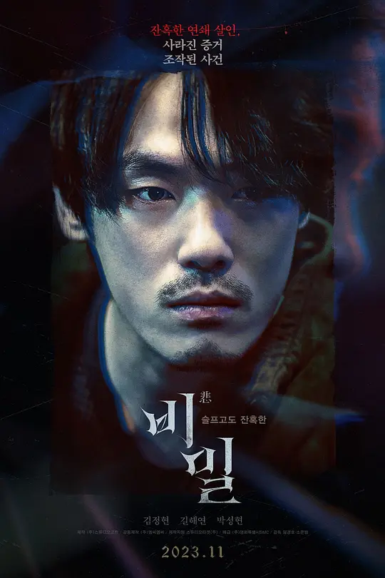 趁着妹妹睡着了想对她说的暖心话