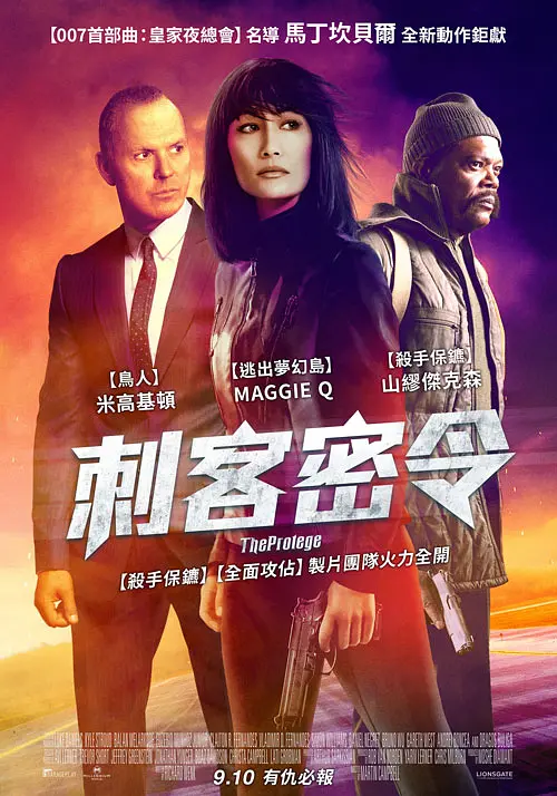 最美韩国TS逆天颜值公主princess