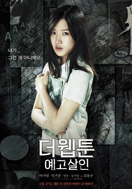 天美麻花星空mv免费播放乡村版