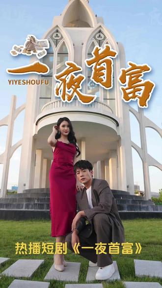 吃瓜江小帆无码