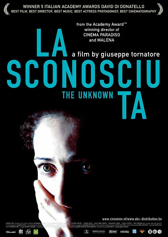 熟男有惑粤语版