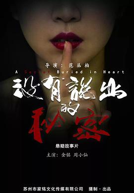 manwa2.size/booklist.info