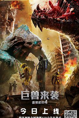 夜夜春成人产品