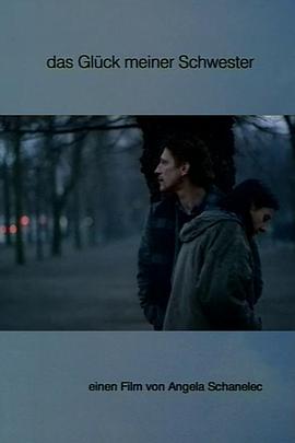 好女孩在线播放