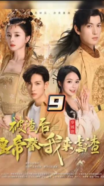 2048核心论坛的登录入口