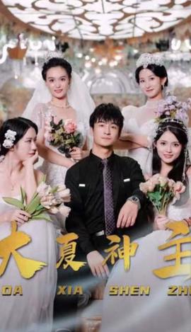 高清破外女出血视频