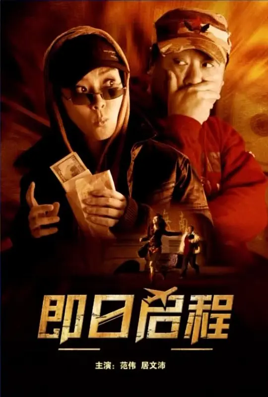 胸前的两只小兔子太大怎么办