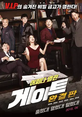 海角社区在线观看妹妹