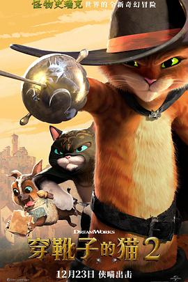 电视剧茶馆下载