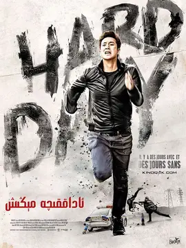 插插插插插插挿综合网