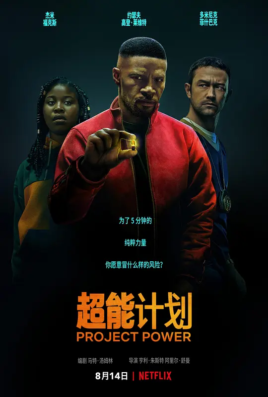 97色伦图片97综合影院