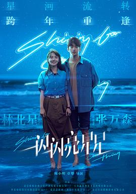 欧美成人免费全部观看天天性色