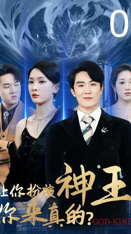 国产18禁电影揭开背后的秘密