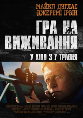 耽肉高H喷汁呻吟男男