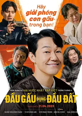 晚夜免费禁用十大亏亏