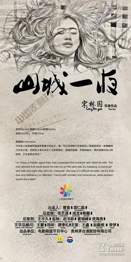 肉多到炸的年下双楠