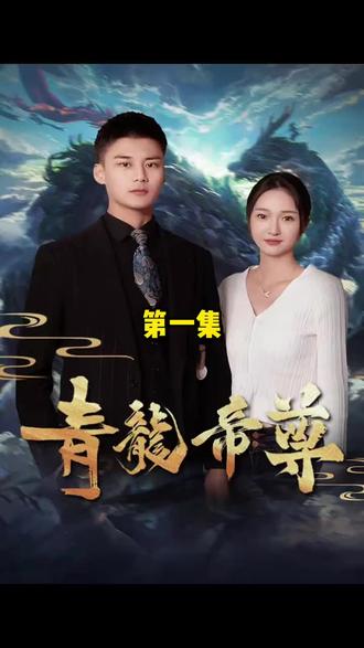 日本阿v免费观看视2018