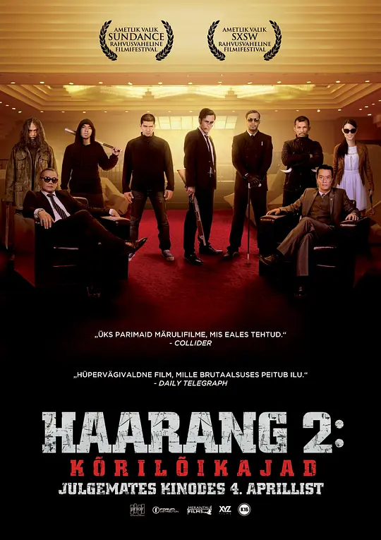 张雨霏说再骂教练要下场打人了