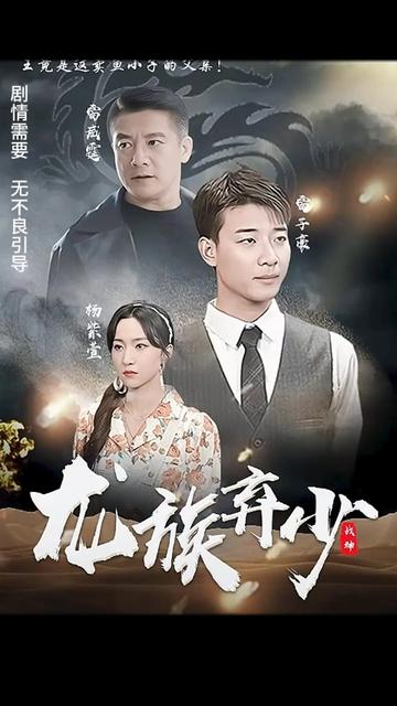 丝瓜app安卓下载链接