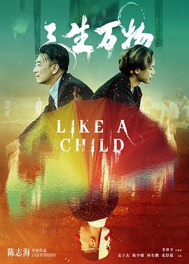 一边下奶一吃敷视频好几个人