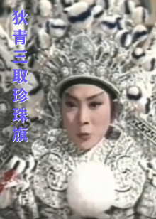 啊我们换个地方做又加视频