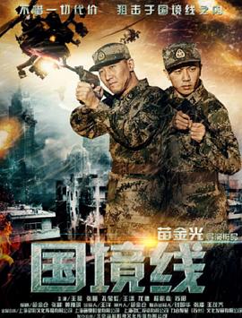 zljzljzljzljzlj户士的观点n