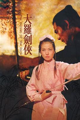 好男人的手机视频在线播放1