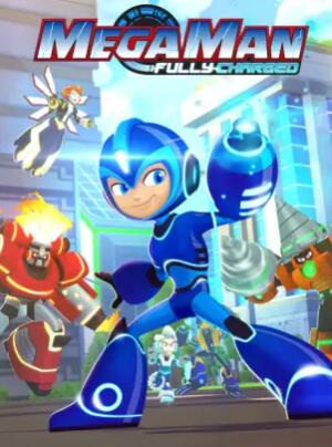 洛克人:全面充能国语版