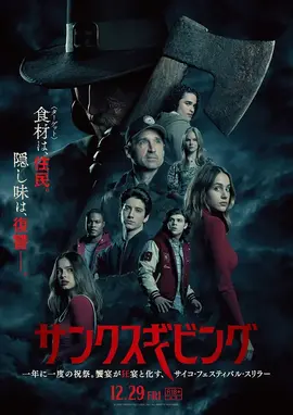 中森玲子个体作品封面