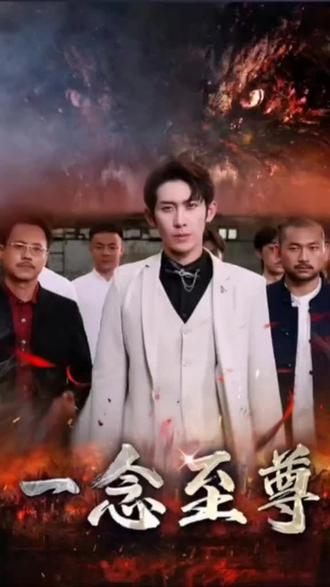 善良的小峓子未删完整版在线