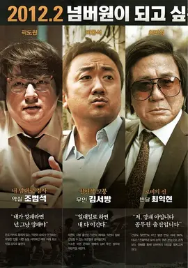 C点在哪里长什么样图