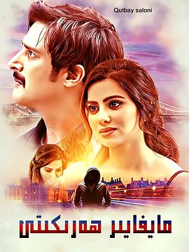 天下彩9944CC图文资讯