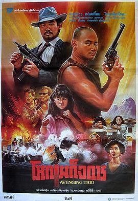 黄图动态邪猛搞