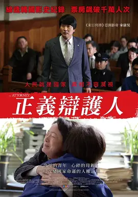 2023年韩版大尺码