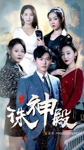 一本色综合亚洲精品蜜桃冫