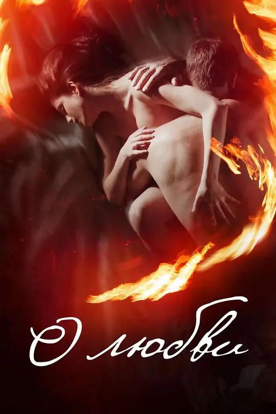 玉米地乱妇HD中文字幕