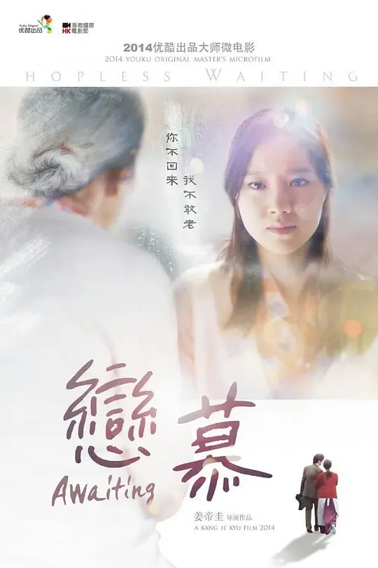 鞠婧祎玉足给我脚交