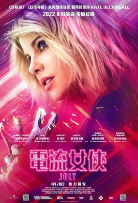 代理丈夫满足妻子需要哪些条件