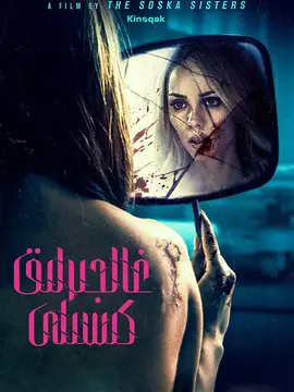 成片ppt网站大片