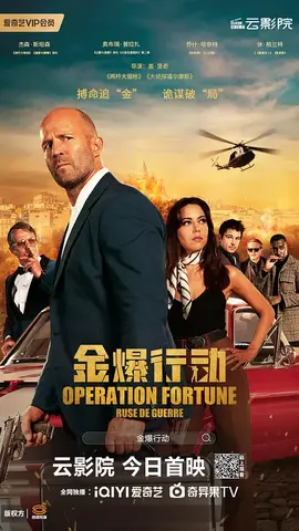 友田彩也香种子