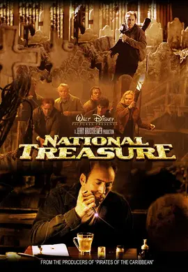 择日而亡中文版