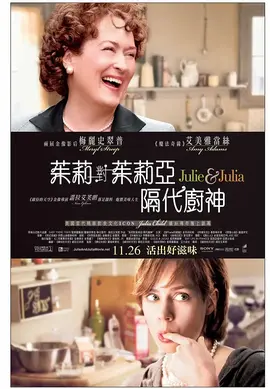 出轨的婚姻能撑多久